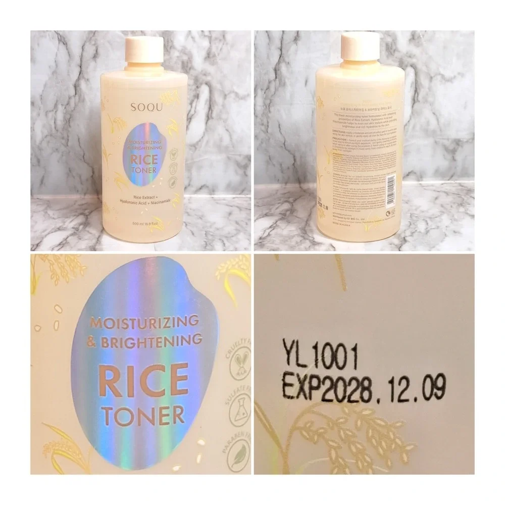 Set of 3‎ SOQU Moisturizing/Brightening RICE CREAM/SERUM /TONER